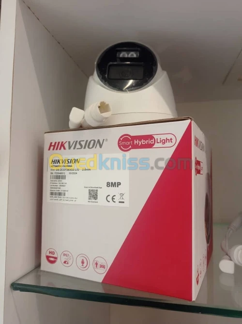 Camera de surveillance HIKVISION 