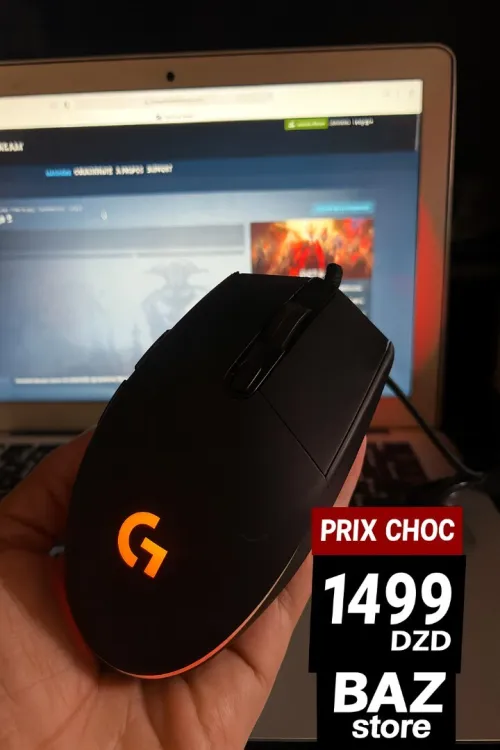 Souris Logitech G102