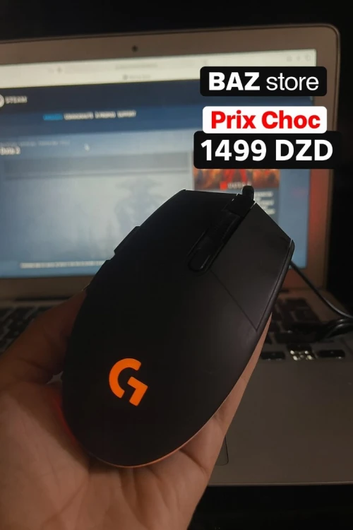 Souris Logitech G102