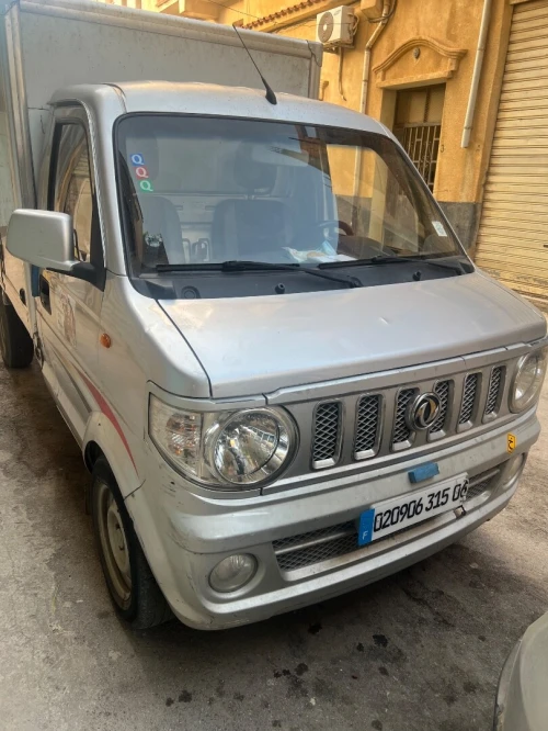 Harbin DFM Frigo Dfm Frigo 2015