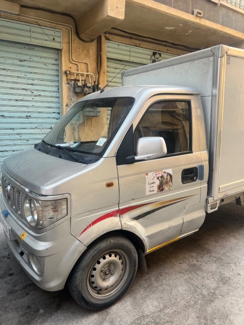Harbin DFM Frigo Dfm Frigo 2015