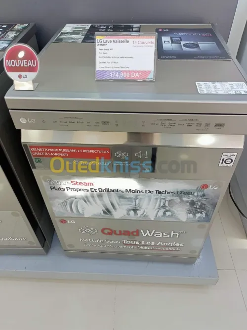 PROMOTION LAVE VAISSELLE LG STOK Limites 