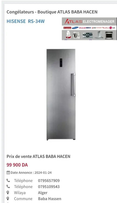 CONGELATEUR HISENSE 350L VERTICAL Armoire No frost - RS-34W