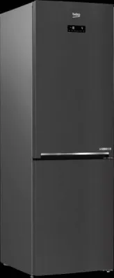 REFREGERATEUR BEKO 450L NOIR combiné - RCNE450XBR