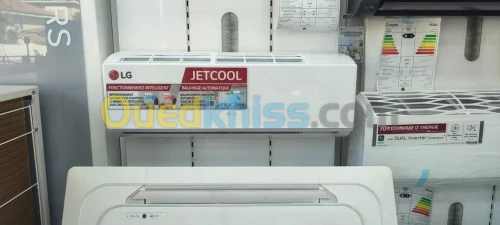 CLIMATISEUR LG 12000 BTU JETCOOL ON/OFF - JET12ALG