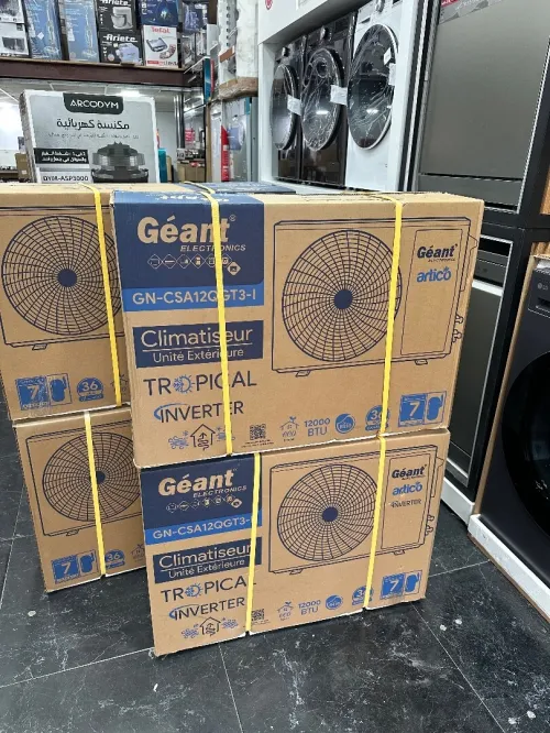 Climatiseur   Géant Artico 12000  tropical inverter GN-CSA12QGT3-I
