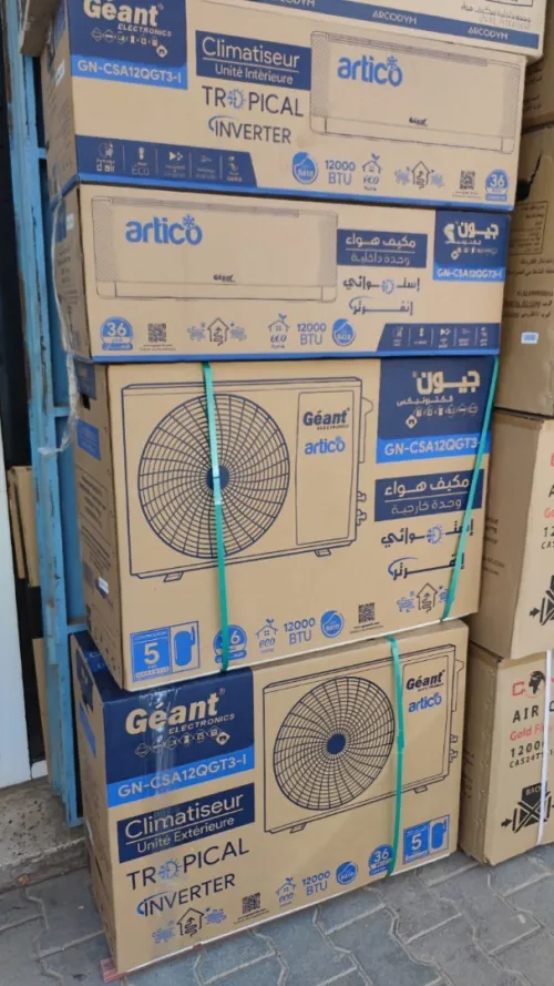 CLIMATISEUR GÉANT 12000 BUT SUPER TROPICAL INVERTER 