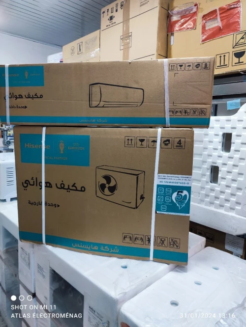Climatiseurs  HISENSE   12000 btu  AS12UW4SGETU00