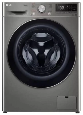 MACHINE A LAVER LG NEW 2026 11KG GRIS -40 - F4V5EYP2P -