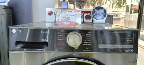 PROMO machine a laver LG 10.5kg 15kg