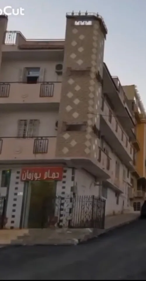 Location Local Souk Ahras Souk ahras