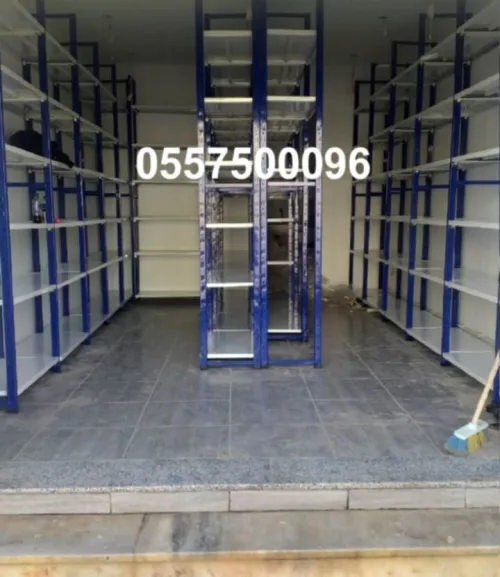 étagère rayonnage stock archive