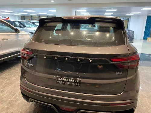 Geely Coolray 2026 Manuel
