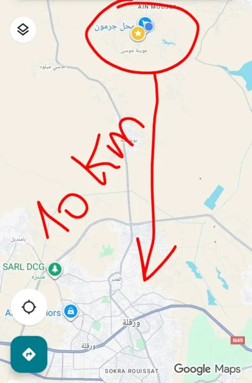 Vente Terrain Ouargla Sidi khouiled