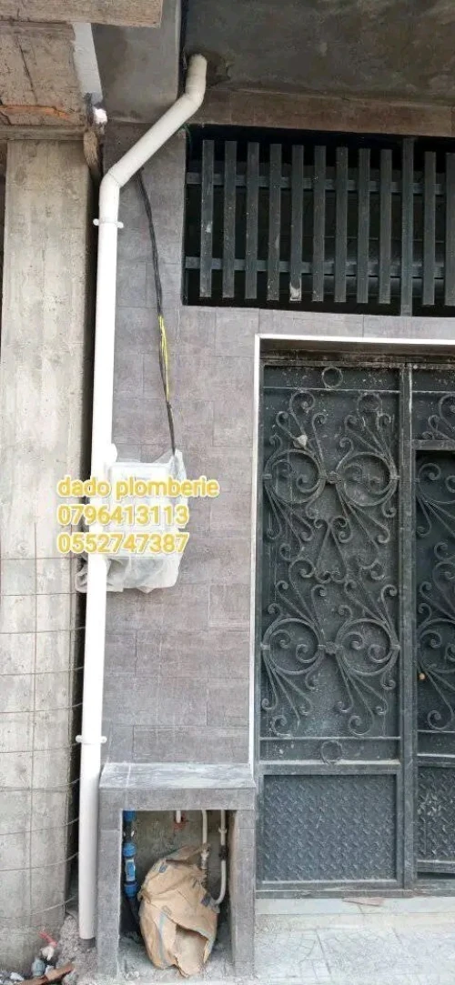 Plombiet