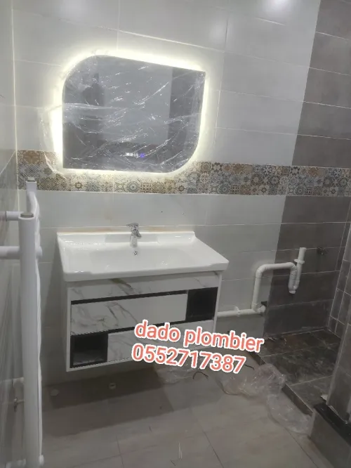 Plombier chauffage central