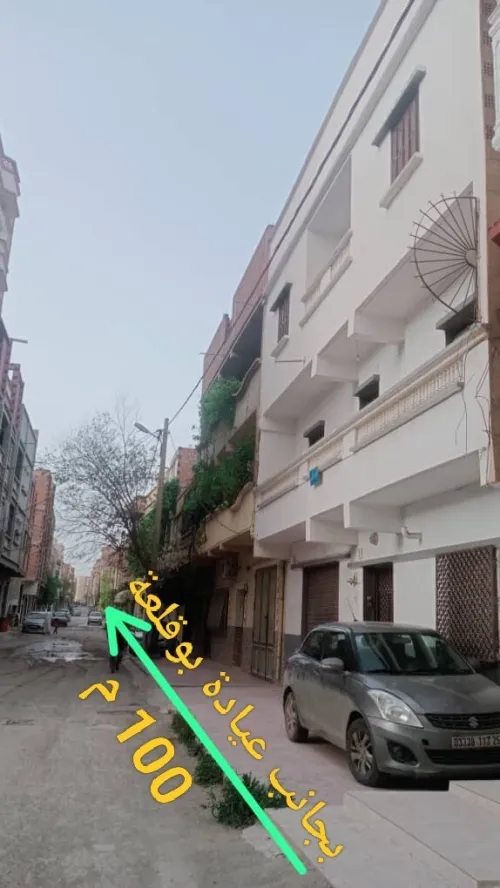Vente Villa Batna Batna