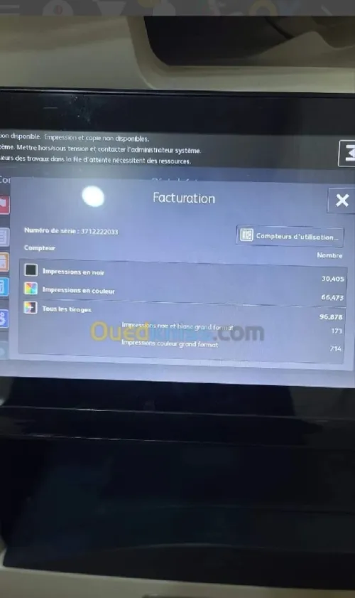 Xerox C8055 في حالة جد نظيفة