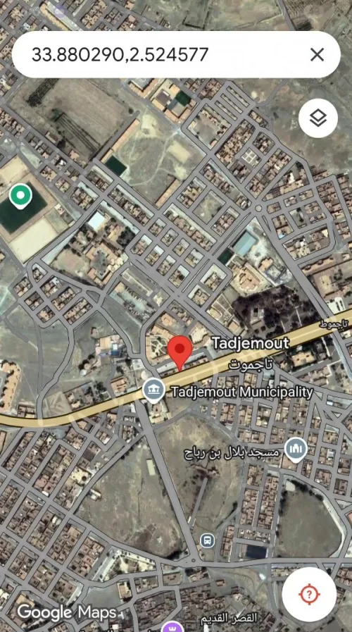 Vente Appartement F3 Laghouat Tadjemout