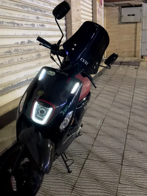 vms cuxi 2 2023