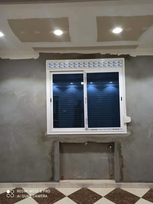 Menuiserie aluminium 