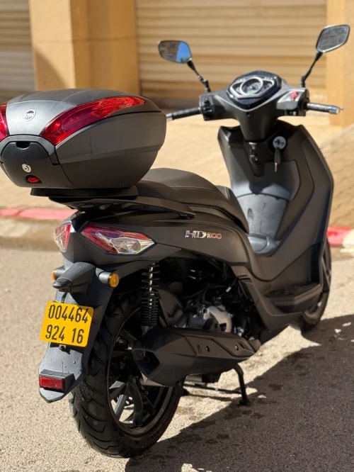 Sum HD300 2024