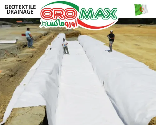 Geotextile جيوتكستيل|Filtration| Separation | Etancheite | Gabionnage | Travaux Public | Drainage