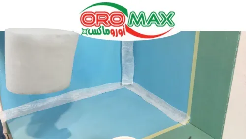 BANDE DE RENFORT D'ETANCHEITE | ALGERIE FABRIC OROMAX 