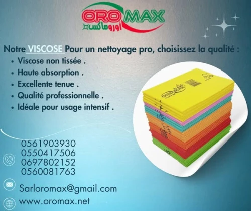 viscose OROMAX .