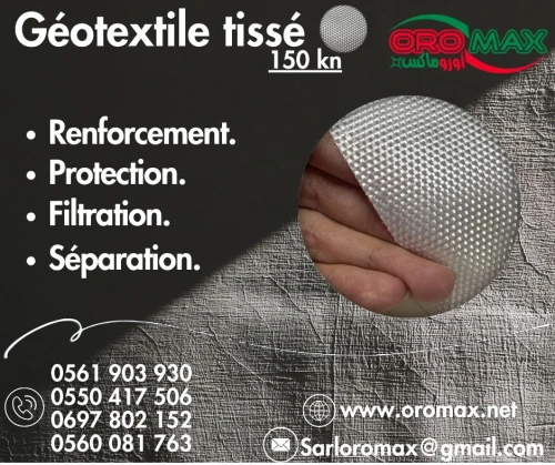 Géotextile Tissé de Renforcement 150 kN chez OROMAX .