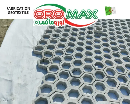 GEOTEXTILE ALGERIE_FABRIC_OROMAX DZ | SUPPLIER PROFESSIONAL MANUFACTURER .