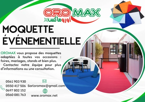 MOQUETTE D'ÉVÉNEMENT.