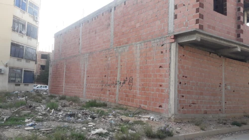 Vente Terrain Batna Batna