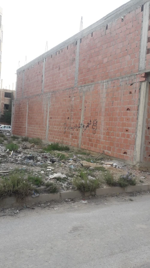 Vente Terrain Batna Batna
