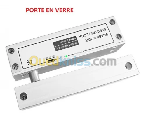 Ventouse. serrure électromagnétique 180kg - 280Kg - 350Kg - avec support L Z U