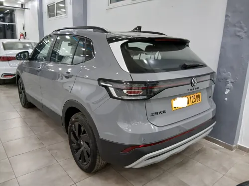 Volkswagen Tahru 2025 Ruijin