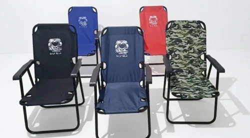 Chaise longue جملة فقط