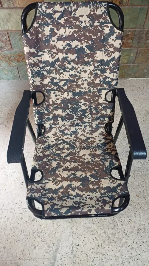 Chaise Longue كرسي الإستلقاء 