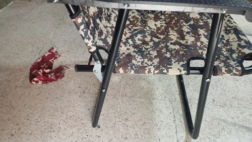 Chaise Longue كرسي الإستلقاء 