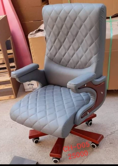 Chaise PDG 