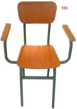 Mobilier Scolaires 