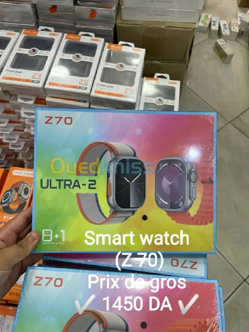 Les SmartWatch en gros (Jamla bark) البيع بالجملة فقط ،الأسعار في الصور