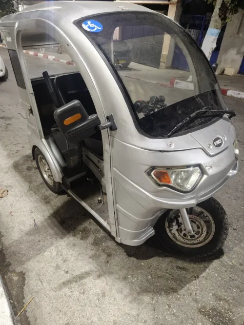 VMS VMS Superno 2022