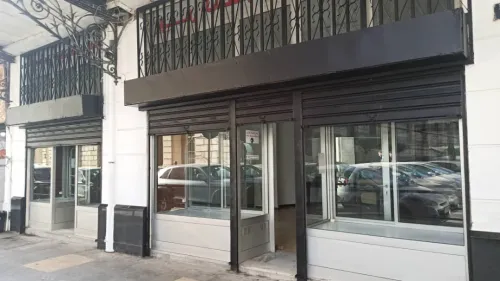 Vente bien immobilier Alger Alger centre