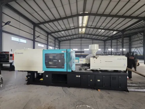 MACHINE INJECTION PLASTIQUE