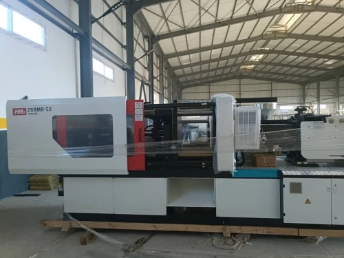 MACHINE INJECTION PLASTIQUE