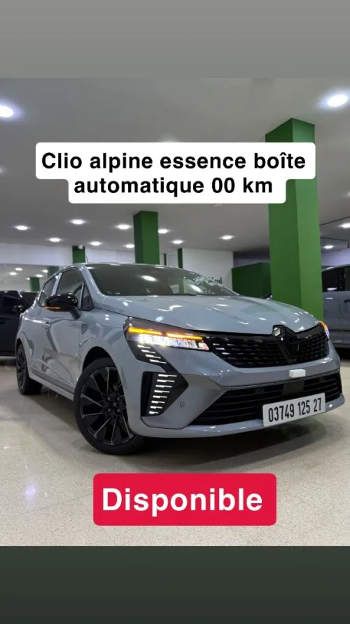 Renault Clio 5  2025 Esprit Alpine