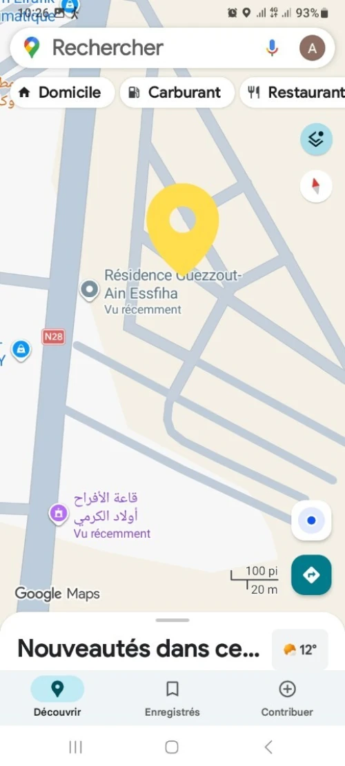 Vente Terrain Sétif Setif