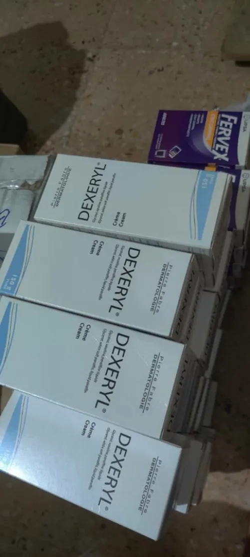 Dexeryl 150g 250g 500g
