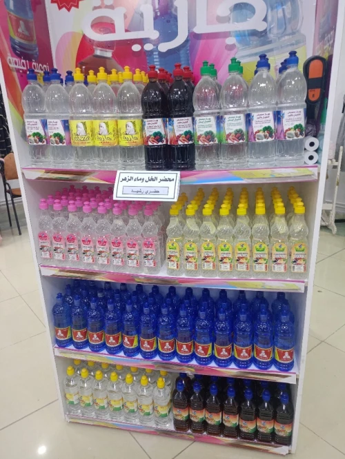 خل و ماء الزهر بالجملة